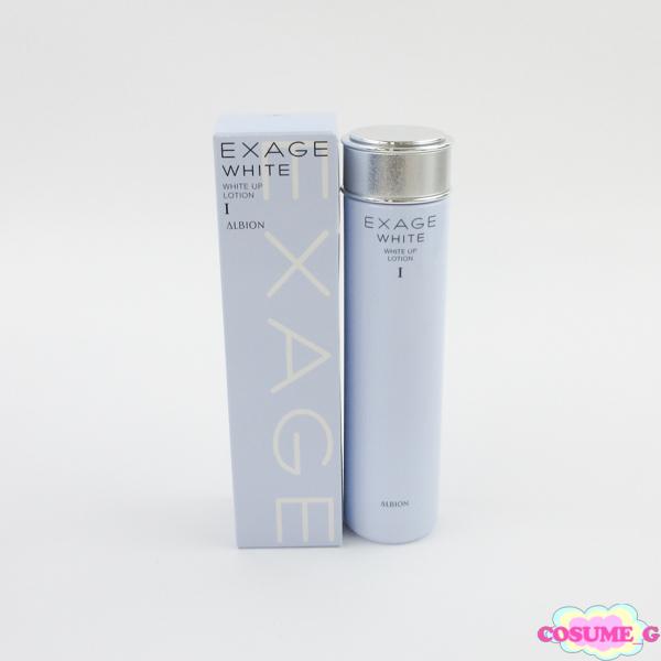 エクサージュホワイト ホワイトライズミルクⅡ & ホワイトアップローションⅡ エクサージュホワイト ホワイトライズミルクⅡ & ホワイトアップ