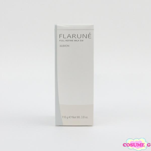 アルビオン フラルネ フルリファイン ミルク EM エクストラモイスト