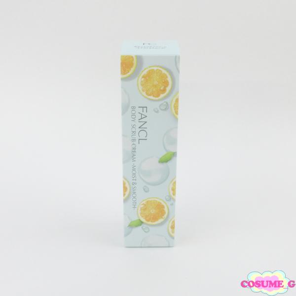 ファンケル ボディスクラブクリーム モイスト＆スムース 120g 未開封 ※製造日：2023.04.14 H130状態：未開封のお品物になります。