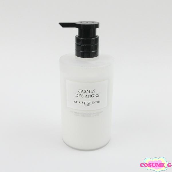 DIOR】ジャスミン デ ザンジュ ボディ クリーム 限定ボディローション