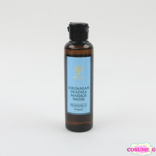 BARAKA ジョルダニアン デッドシー ウォーター 100ml 残量多 C749 状態：残量9割程度のお品物になります。（容器込み：約156g）