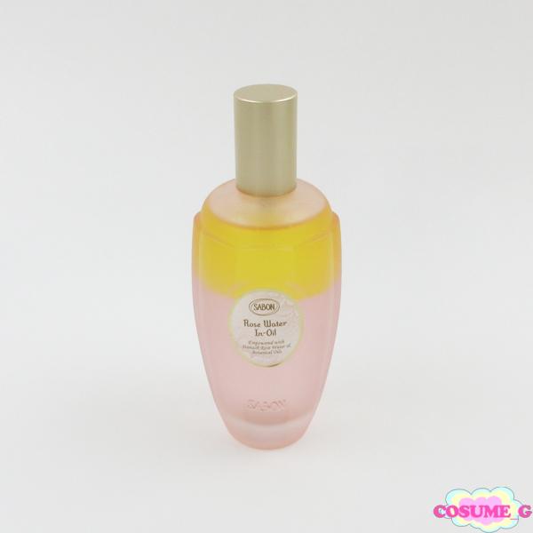 サボン ローズウォーターインオイル 150ml 残量多 C795 : コスメグ
