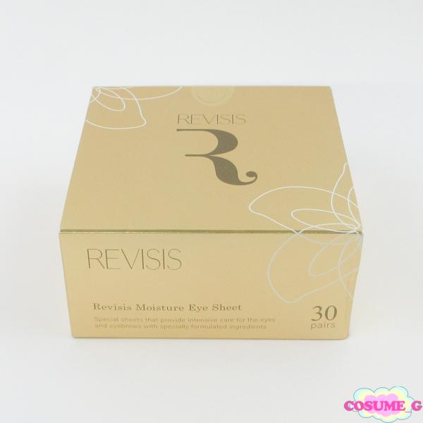 リバイシス モイスチュア アイシート 未開封 C796状態：未開封のお品物になります。