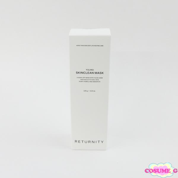 RETURNITY ユルムスキンクリーンパック 120g 未開封 ※使用期限