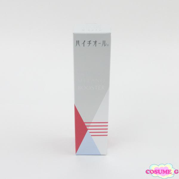 ハイチオール リンクルメラノブースター 100ml 未開封 F12 : コスメグ