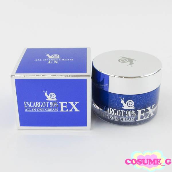 SATSUKI オールインワンジェル　残量約90% 使用品 かたつむり粘液90%オールインワンクリーム EX 50ml 残量多 使用期限