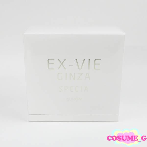 cosume-gs_0-2026030702035