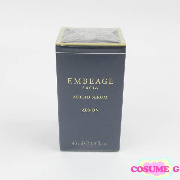 アンベアージュ　アディシッドセラム　40包 アルビオン エクシア アンベアージュ アディシッド セラム 40ml 未開封