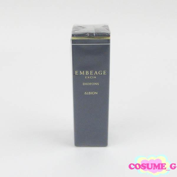 アルビオン エクシア アンベアージュ ディオフォンス 40ml 未開封 F22