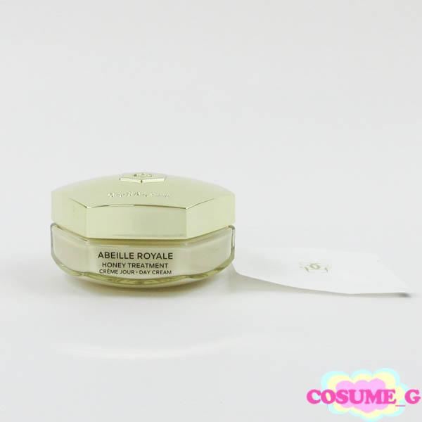ゲラン トリートメント リッチクリーム 50ml 未開封 C863