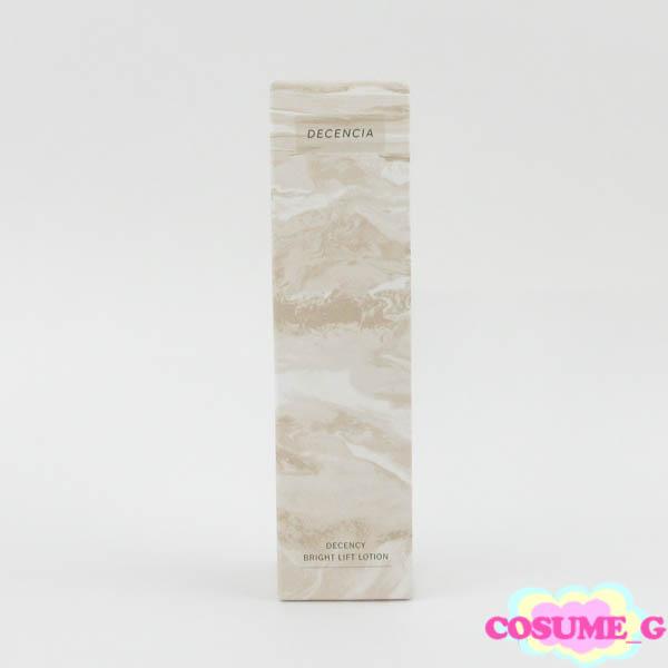 ディセンシア ディセンシー ブライトリフト ローション 120ml 未使用