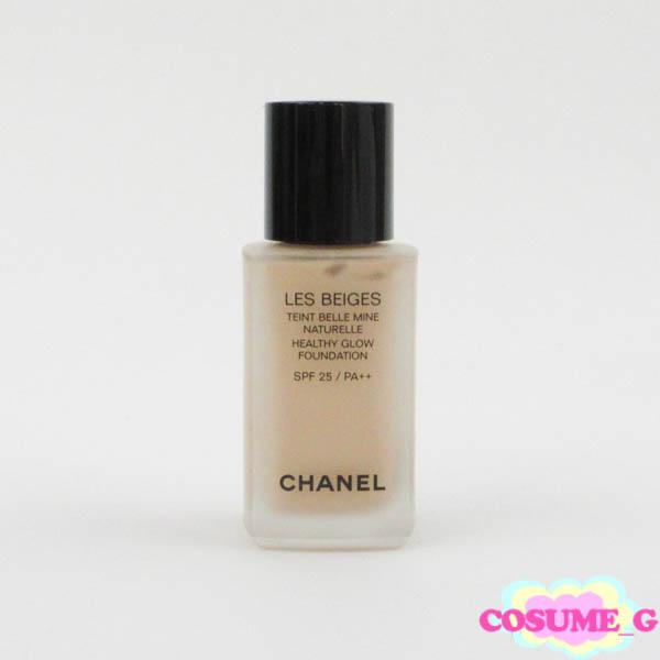 シャネル レ ベージュ タン ベル ミン N°20 30ml 残量多 C876