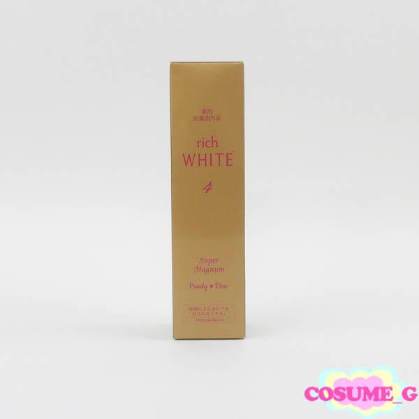 パーリーデュー トリプル+1THEリッチホワイト エッセンス112.5ml パーリーデュー トリプル＋1薬用美白THEリッチホワイトエッセンス