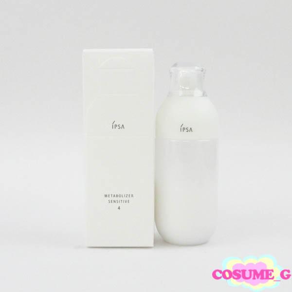 イプサ ME センシティブ 4 175ml C911 : コスメグ ヤフーショッピング 