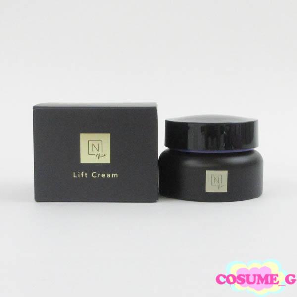 N organic エヌオーガニック N Vie ヒアルアップ リフトクリーム 47g