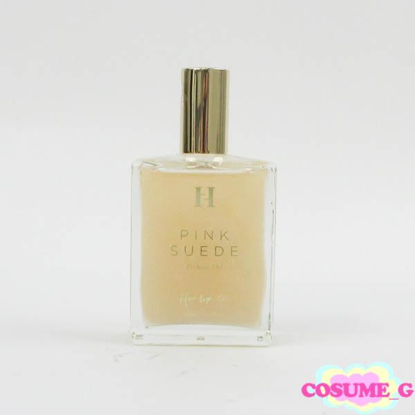 ハーリップトゥ パフュームオイル ピンクスウェード 50ml 残量多 C930