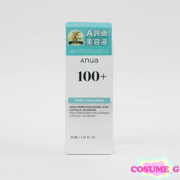 Anua アヌア PDRN ヒアルロン酸100 セラム 30ml 未開封 C929