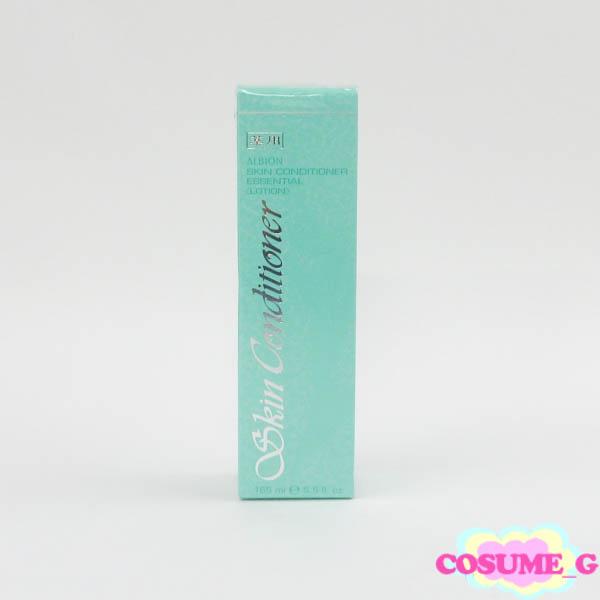 アルビオン 薬用スキンコンディショナー エッセンシャル N 165ml 未