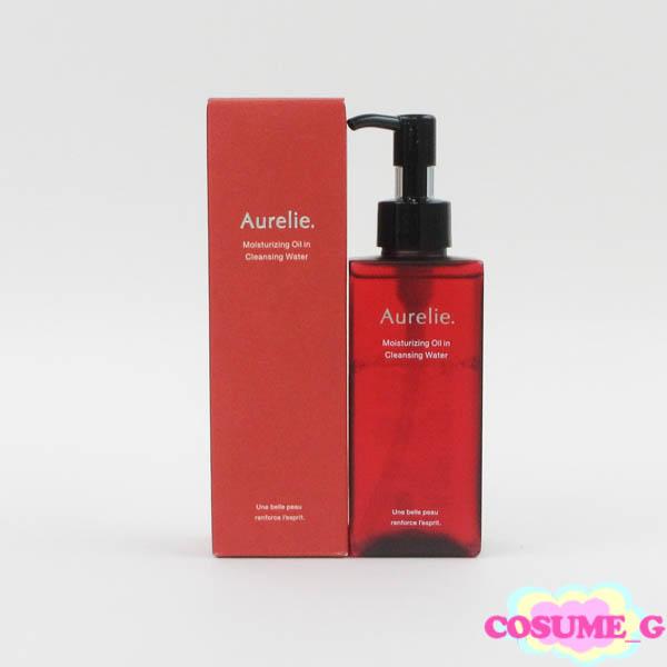 オレリー モイストオイルインクレンジングウォーター 150ml 未使用