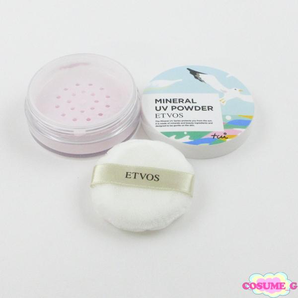 エトヴォス ミネラルUVパウダーIX ペールラベンダー 5g 残量多 C745状態：容器込み：約47g、残量は重量をご参考下さい。