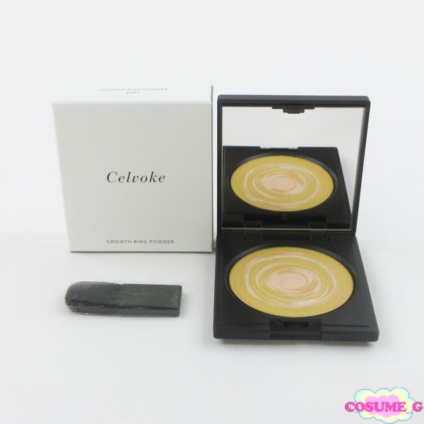 Celvoke グロウスリング パウダー EX01 未使用 C807状態：未使用のお品物になります。