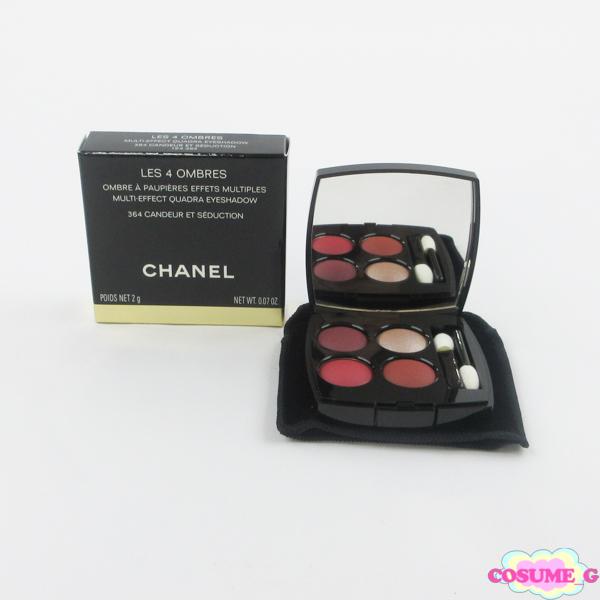 シャネル レ キャトル オンブル #364 カンドゥール エ セデュクシオン