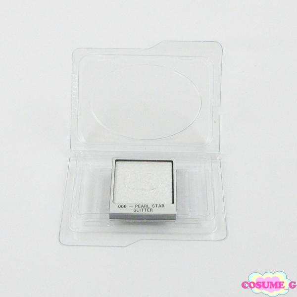 ディオールショウ モノ クルール #006 パール スター 未使用 F11