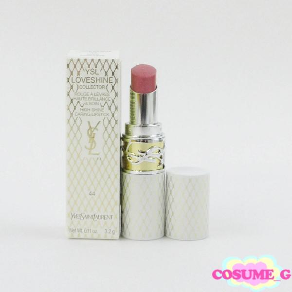 イヴサンローラン YSL ラブシャイン リップスティック