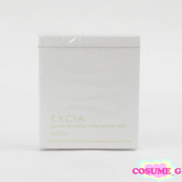 新品・未使用　EXCIA パウダーファンデーション NA201 アルビオン エクシア AL パウダーファンデーション ホワイト
