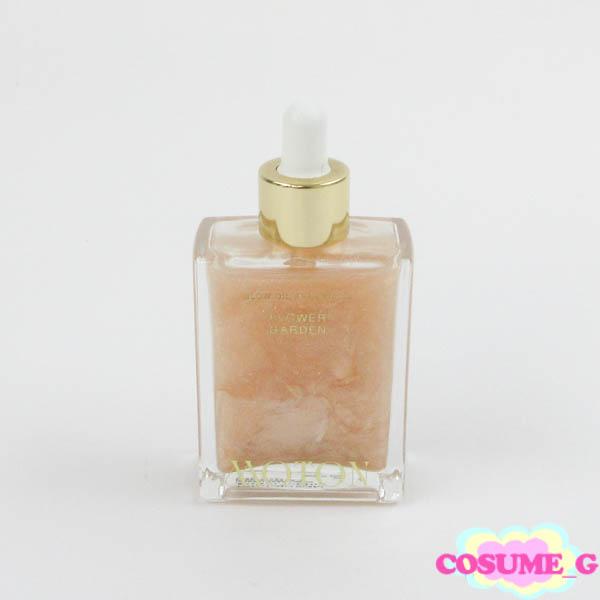 MOTON モトン グロウオイルフレグランス #001 FLOWER GARDEN 50ml 限定 残量多 V018