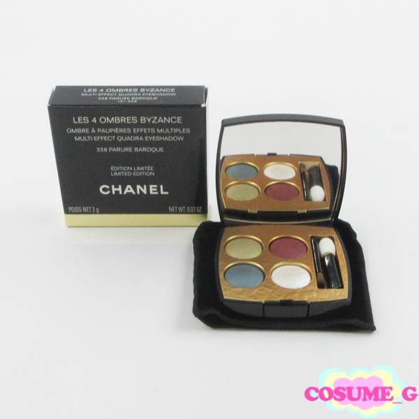 CHANEL レ キャトル オンブル ビサンス 338 パリュール バロック シャネル レ キャトル オンブル ビザンス #338 パリュール バロック