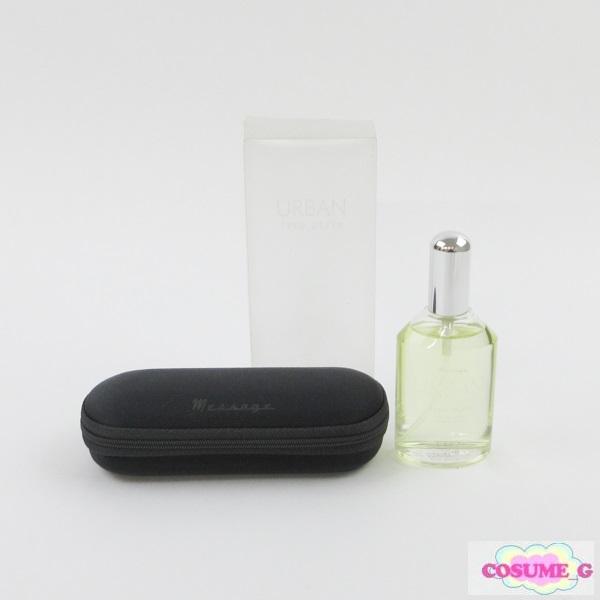 メッセージ アーバン フリースタイル オードパルファム 60ml EDP 残量