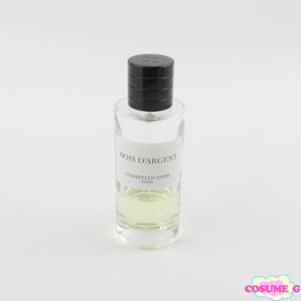 DIOR】ボアダルジャン125ml
