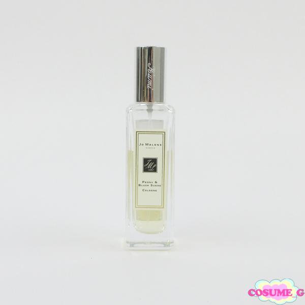 ジョーマローン ピオニー ブラッシュ スエード コロン 30ml G828