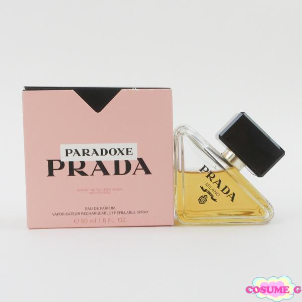 プラダ パラドックス オーデパルファム 50ml EDP G832 : コスメグ