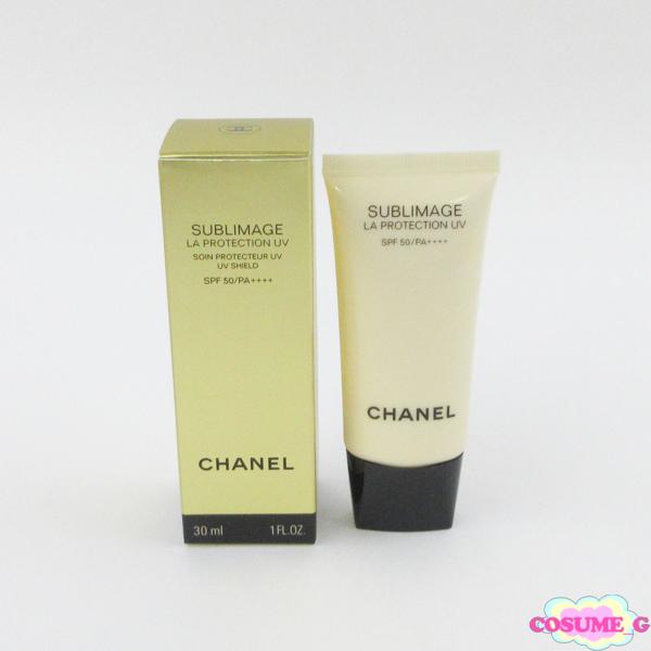 サブリマージュソワンプロテクトゥールUV【2025年】【新品】 試してみた】サブリマージュ ソワン プロテクトゥール UV CHANELの