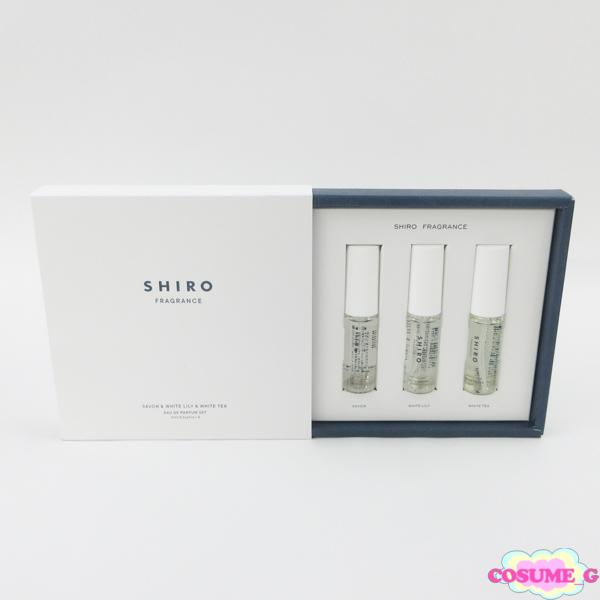 SHIRO シロ オードパルファンセット 10ml×3 EDP 未使用 G844