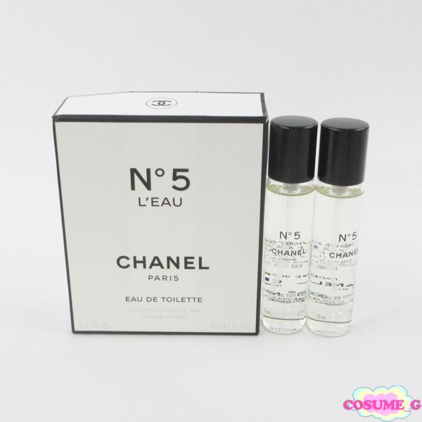 シャネル No5 ロー ツイスト スプレイ オードゥ トワレット 20ml EDT