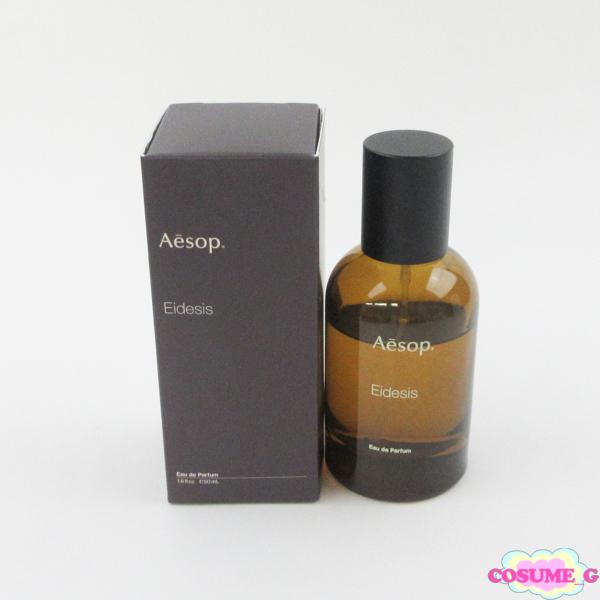 Aesop イソップ イーディシス オードパルファム 50mL イソップ イーディシス オードパルファム 50ml EDP G852 : コスメグ