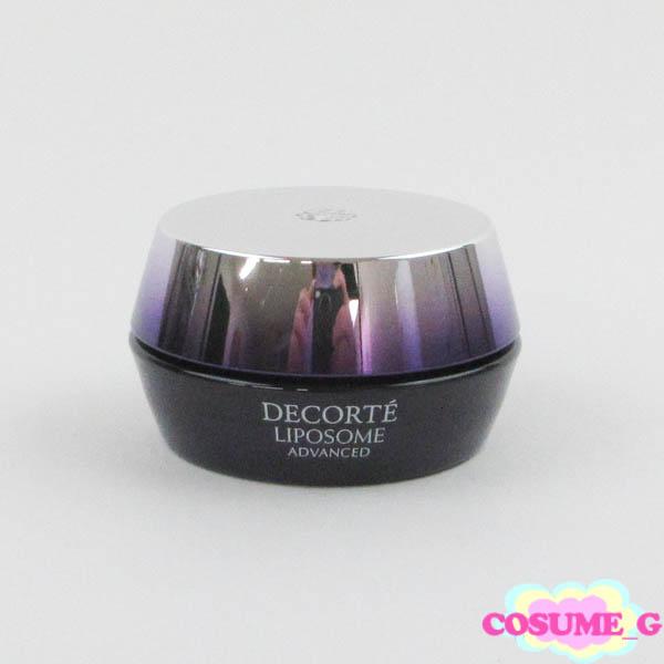 コスメデコルテ リポソーム アドバンスト リペアクリーム 20ml 未使用