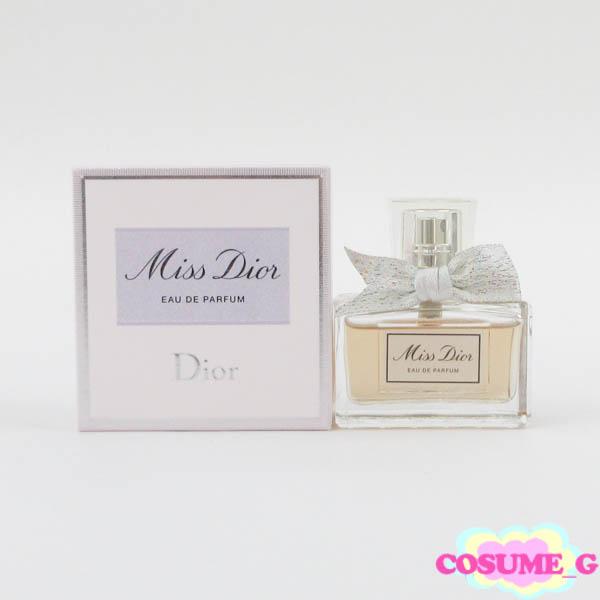 【新品未開封】Miss Dior オードゥ パルファン(30ml) ディオール ミス オードゥ パルファン 30ml EDP G861 : コスメグ