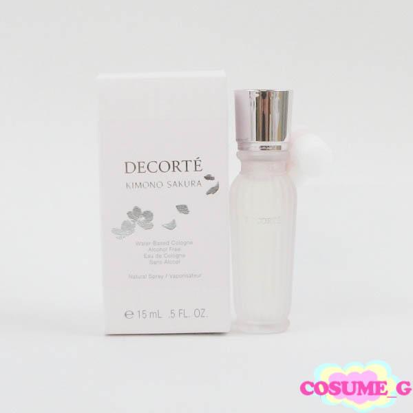 コスメデコルテ キモノ サクラ ウォーターコロン 15ml EDC 未使用 H145