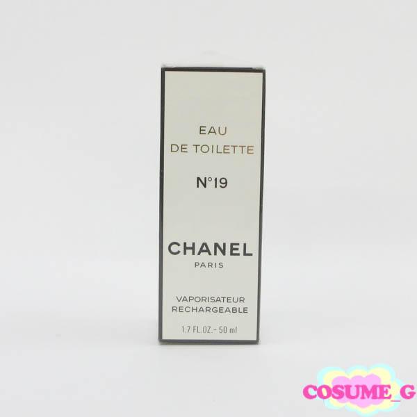 シャネル N°19 オードゥ トワレット 50ml EDT 未開封 (2) G865