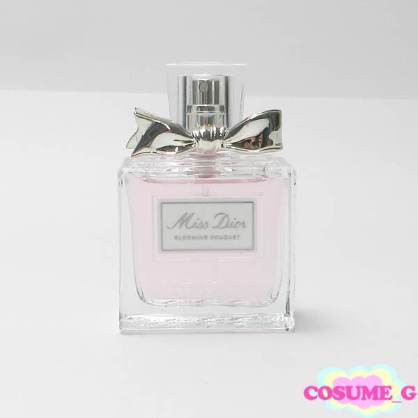 ディオール ミス ブルーミング ブーケ 50ml EDT 残量多 G867
