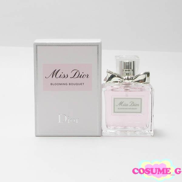 ディオール ミス ブルーミング ブーケ オードゥトワレ 50ml EDT ほぼ未