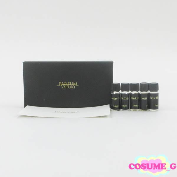 パルファンサトリ 四季のトライアルセットG 1.5ml×4 残量多 G874