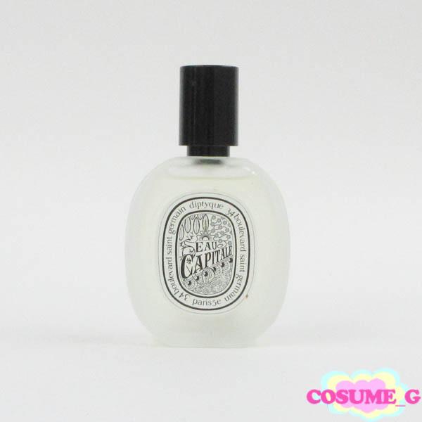 ディプティック ヘアフレグランス オー キャピタル 30ml ほぼ未使用