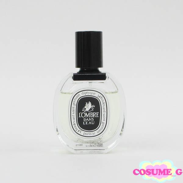 ディプティック オードトワレ ロンブル ダン ロー 50ml EDT G883