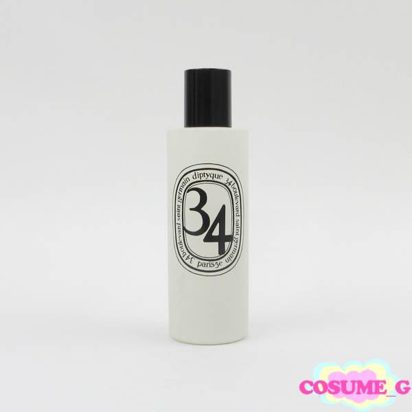 ディプティック サン ジェルマン 34 ルームスプレー 100ml G883