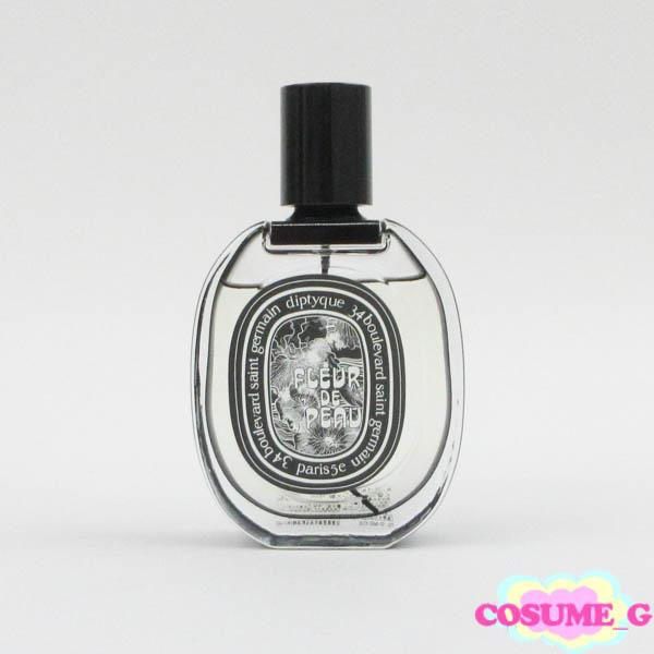 ディプティック オー ド パルファン フルールドゥポー 75ml EDP G883